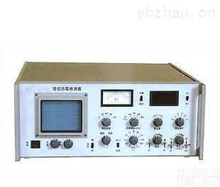 <em>局部放电测试仪</em>/数字局放仪/脉冲电流<em>局部放电测试仪</em>