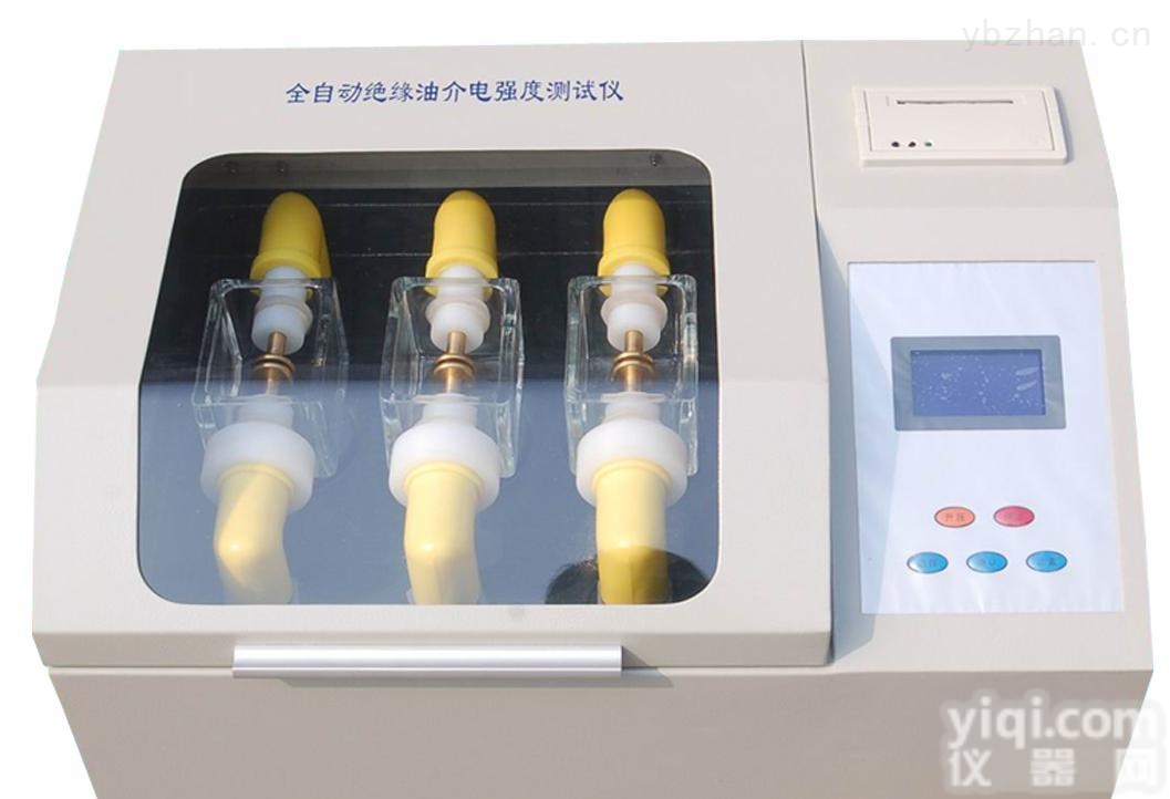 厂家全自动<em>三杯</em><em>绝缘油</em><em>介电强度</em><em>测试仪</em>/<em>三杯</em><em>绝缘油</em><em>测试仪</em>/变压器油耐压