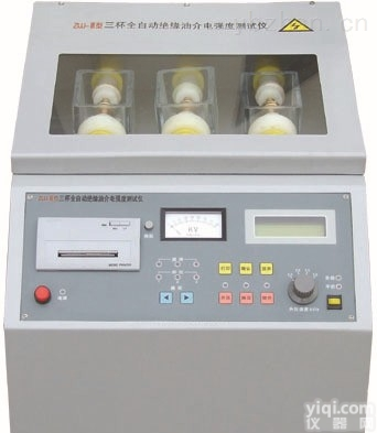 80A试油机 绝缘油介电强度<em>测试仪</em>单杯油耐压<em>微电脑</em>全自动