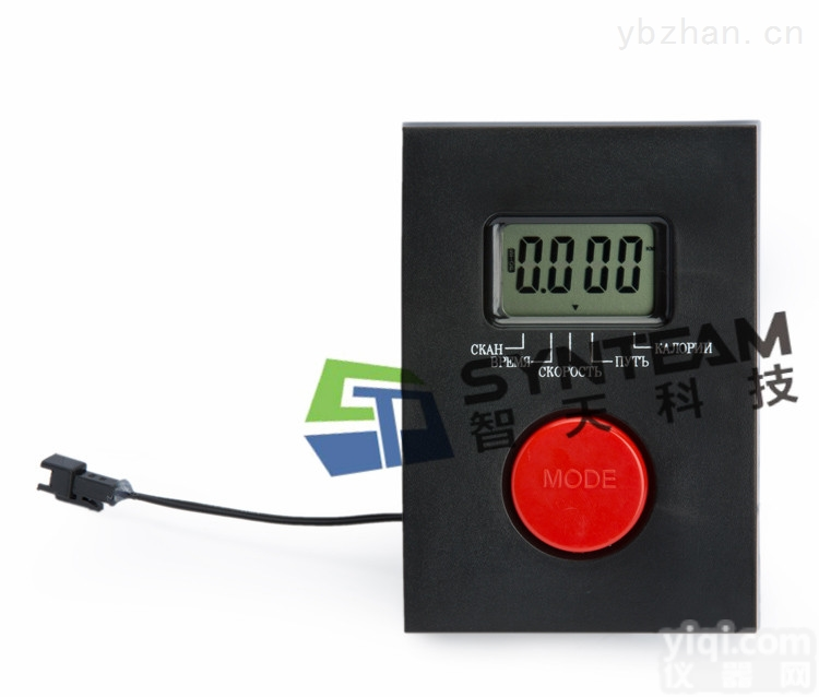 JP007  供应<em>健身车</em><em>电子表</em>跑步机仪表<em>电子表</em>
