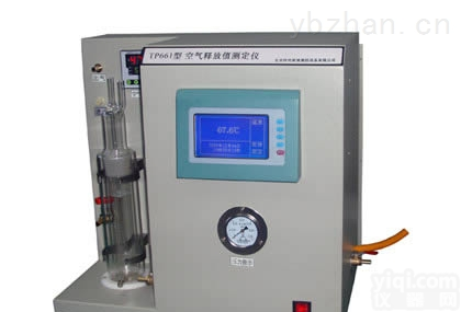 BDX-<em>TP661</em>  空气释放值<em>测定仪</em> BDX-<em>TP661</em>