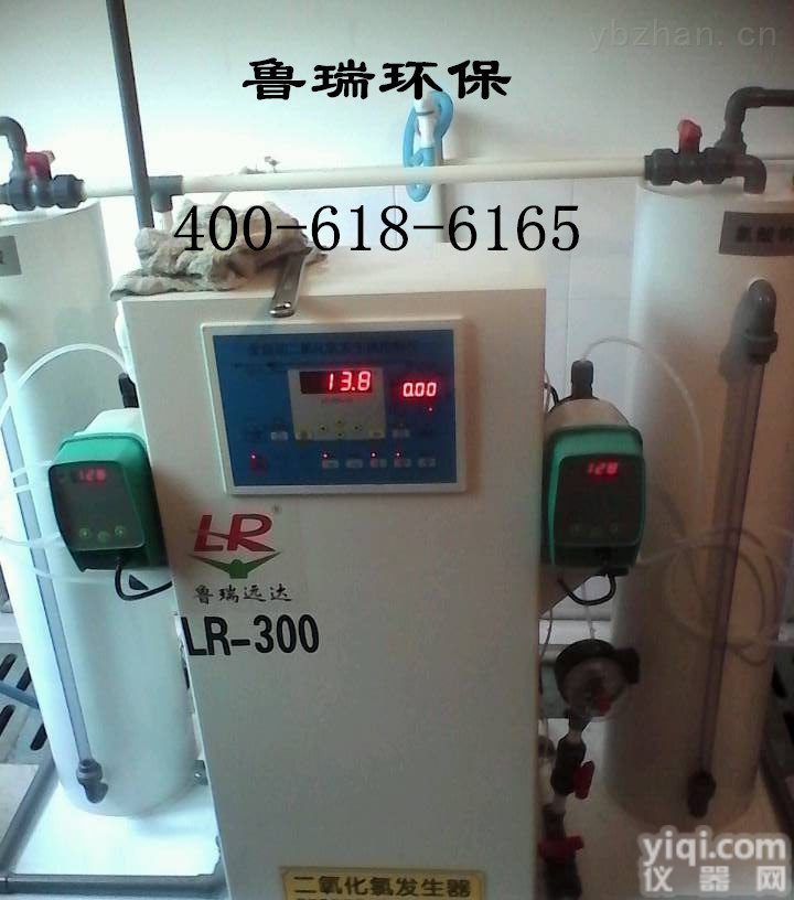 XZ  <em>忻州</em>自来水<em>消毒设备</em>【获得涉水批件】