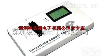 smartpro 5000u-plus  周立功17%增值税送13个日本进口座致远smartpro 5000u-plus<em>烧录器</em>
