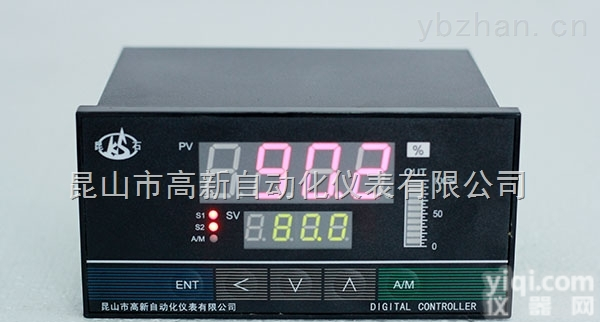 DMT系列  智能<em>数字显示</em>PID调节（放大）器