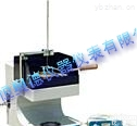 DHH-<em>DSY-201Z  自动开口闪点测定器</em>DHH-DSY-201Z