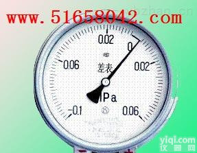 JH-CTS-<em>150</em>  <em>差压</em>表JH-CTS-<em>150</em>
