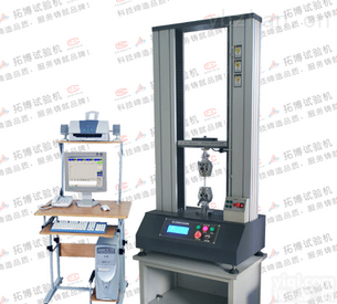 厂家钮扣拉力<em>试验机</em> 苏州<em>经济型</em>拉力机