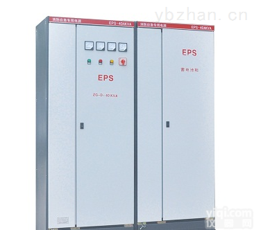 <em>三相</em><em>应急</em>电源  广州<em>三相</em>变频智能<em>应急</em>电源