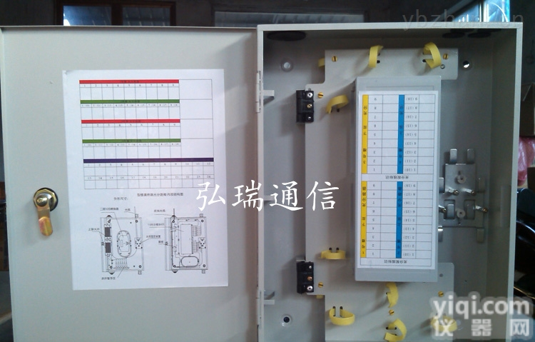 插<em>片式</em>1分16光<em>分路器</em>箱标准<em>冷轧板</em>