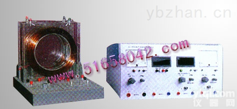 HN-DL-II  <em>微机化</em><em>等离子体</em><em>实验仪</em>HN-DL-II