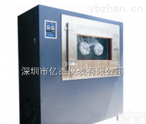AZ-50XL  <em>温湿度</em>检定箱 恒温恒湿箱  温度<em>校验仪</em>