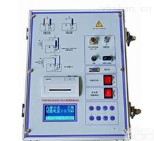 厂家现货/变频<em>抗干扰</em><em>介质损耗</em><em>测试仪</em>/<em>抗干扰</em>变频<em>介质损耗</em><em>测试仪</em>/变频介损仪