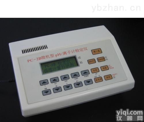 PC-2B微<em>机型</em>pH/<em>离子计</em><em>检定</em>仪