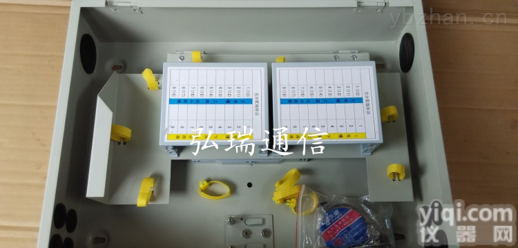 32芯插<em>片式</em>楼道箱 冷轧板_SMC一分32光<em>分路器</em>插片箱,<em>分光</em>分纤箱