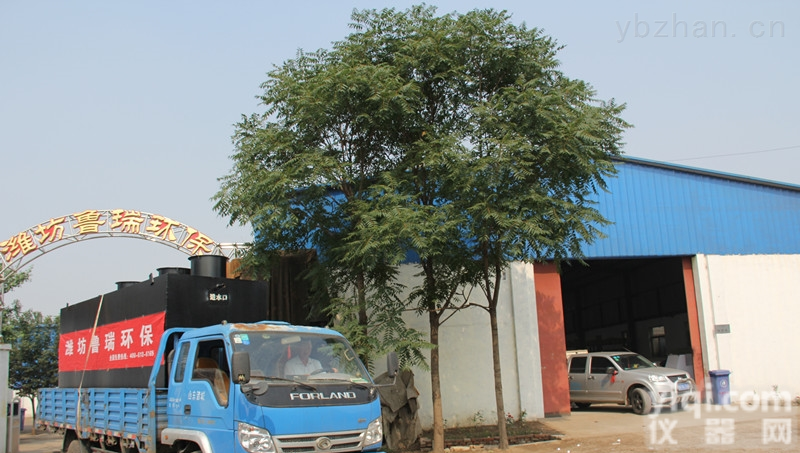 TH  通化自来水<em>消毒设备</em>【获得<em>涉水</em><em>批件</em>】