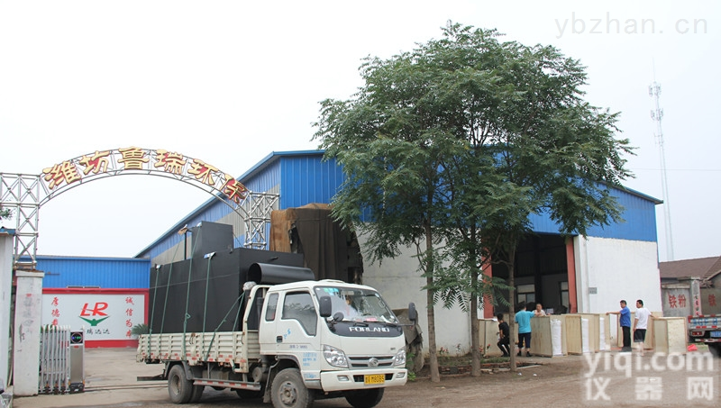 BS  白山自来水<em>消毒设备</em>【获得<em>涉水</em><em>批件</em>】