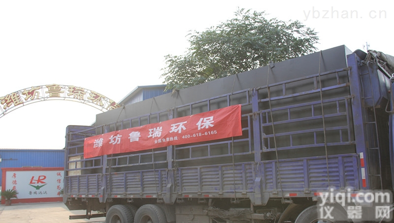 SY  松原自来水<em>消毒设备</em>【获得<em>涉水</em><em>批件</em>】