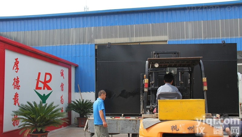 MHK  <em>梅河口</em>自来水<em>消毒设备</em>【获得涉水批件】