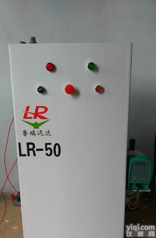 <em>随州</em>自来水<em>消毒设备</em>技术指南