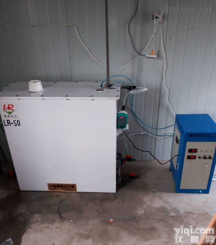 昌吉自来水<em>消毒设备</em><em>技术指南</em>