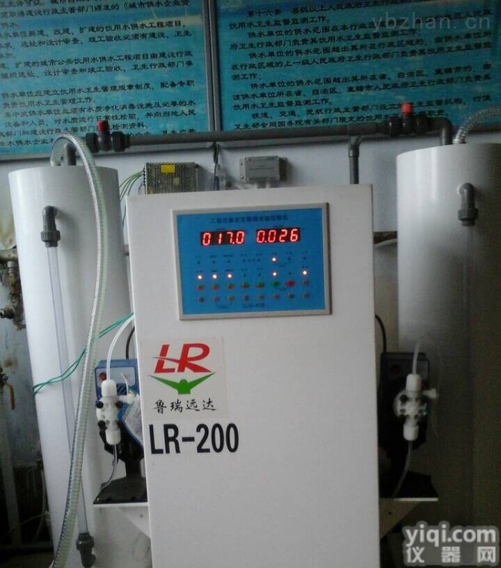 盐城<em>自来水</em>消毒<em>设备安装</em>维护