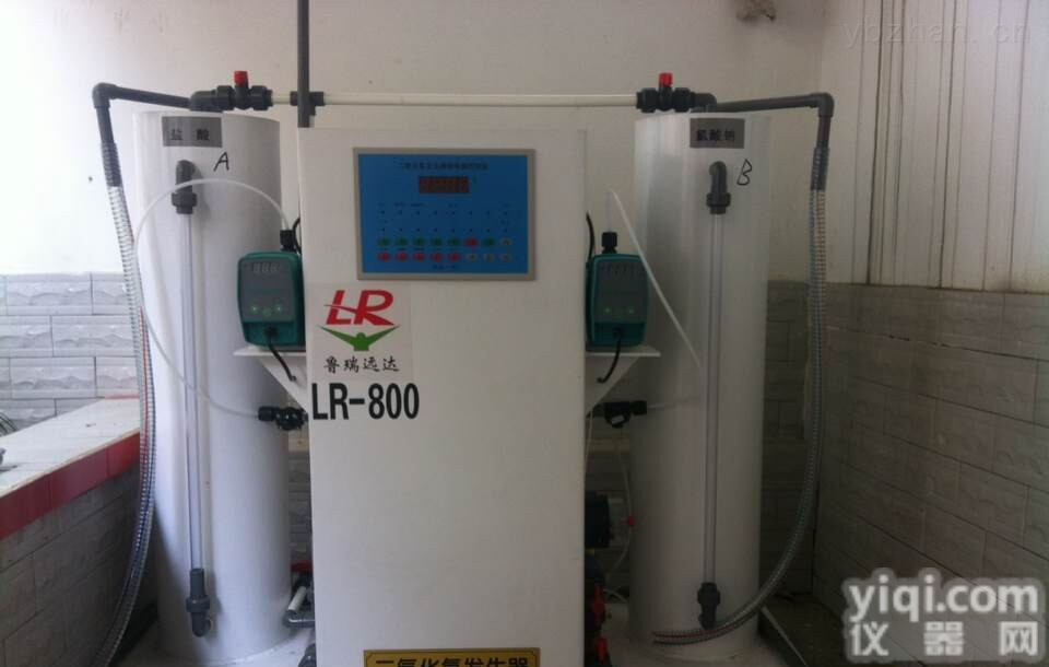 镇江自来水消毒设备<em>示范工程</em>