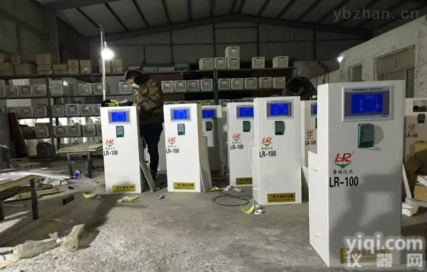 <em>陇南</em>自来水<em>消毒设备</em>开关信号