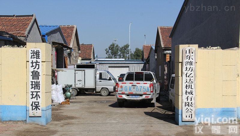 <em>铜川</em>自来水<em>消毒设备</em>适用条件