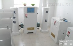 <em>梅河口</em>自来水<em>消毒设备</em>脉冲信号