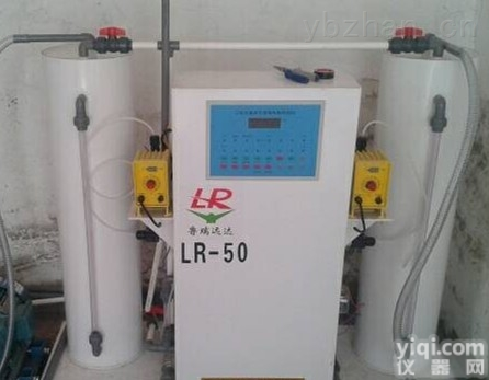 <em>珲春</em>自来水<em>消毒设备</em>电流信号