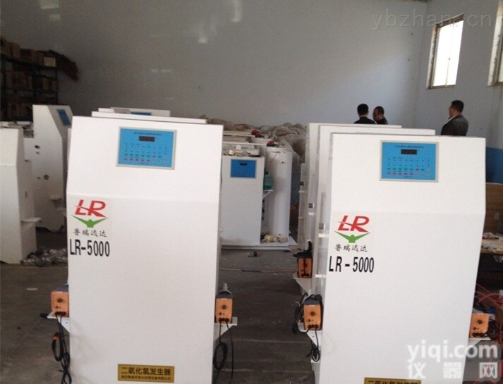 <em>白山</em>自来水<em>消毒设备</em>控制范围