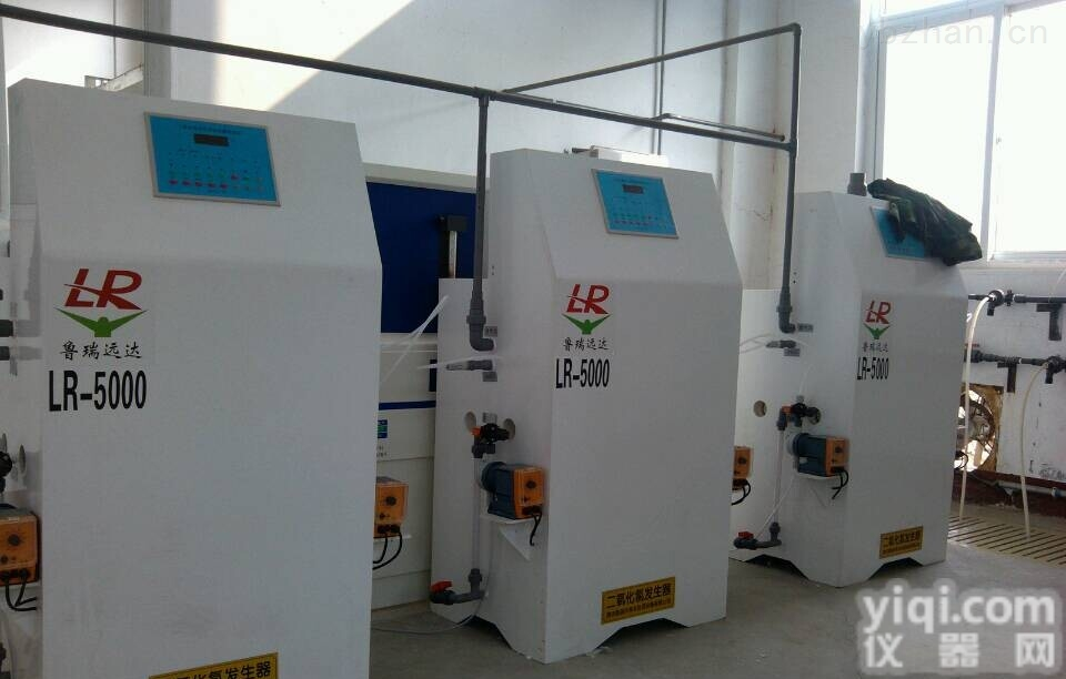 <em>丽江</em>自来水<em>消毒设备</em>操作程序