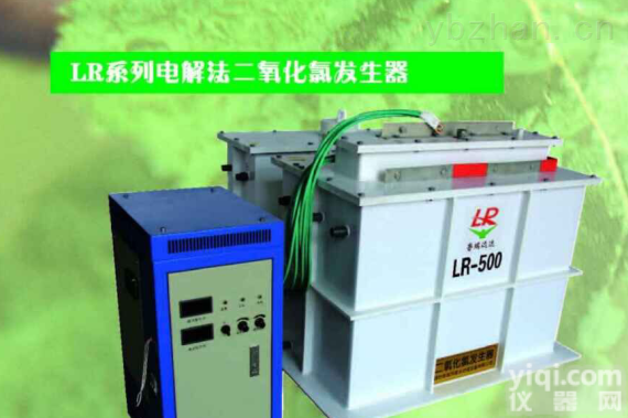 延吉<em>自来水</em>消毒设备<em>方案</em>设计