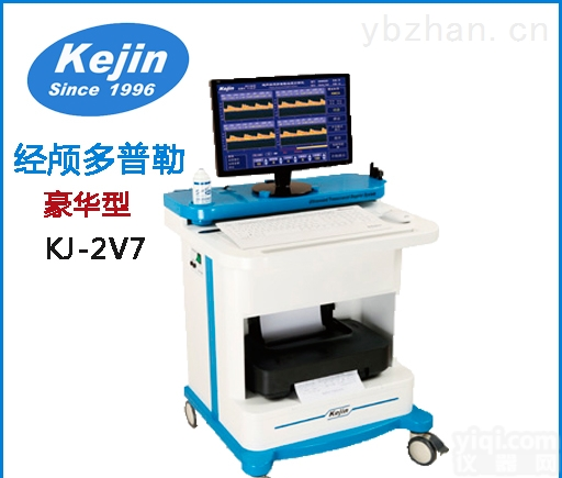 KJ-2V7  推车式<em>多普勒</em>分析仪,TCD<em>检测仪</em>