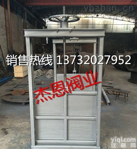 <em>不锈钢渠道闸门</em>+不锈钢闸门+钢制闸门+不锈钢方闸