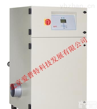 PF1500iD  爱普特<em>回流焊</em>/波峰焊<em>烟尘</em>净化器PF1500iD