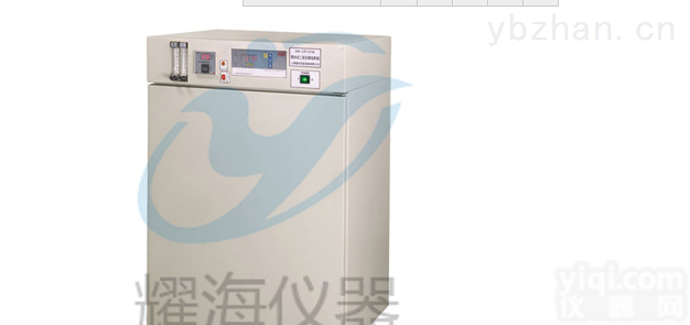 无  <em>二氧化碳</em><em>培养箱</em>