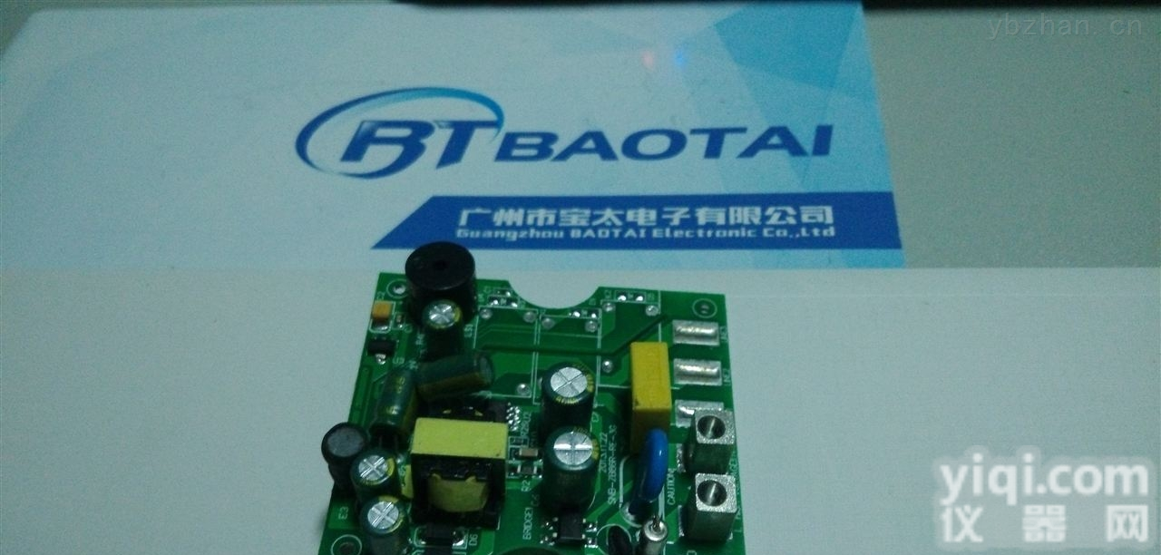 5V小型AC-DC<em>电源模块</em>  <em>广州</em>专业设计5V小型AC-DC<em>电源模块</em> AV220V转DC5V500ma电源 可量产