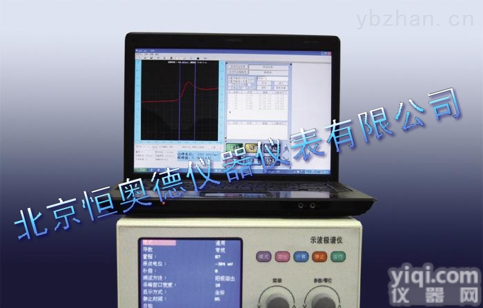 <em>CDY</em>/2D  <em>示波</em>极<em>谱仪</em><em>CDY</em>/2D