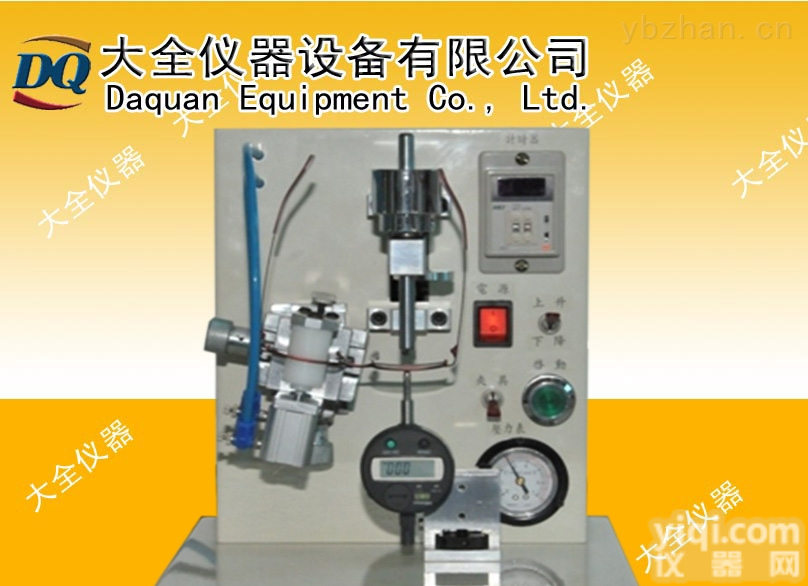 TD-621  眼镜架<em>鼻梁</em><em>变形</em><em>测试机</em>