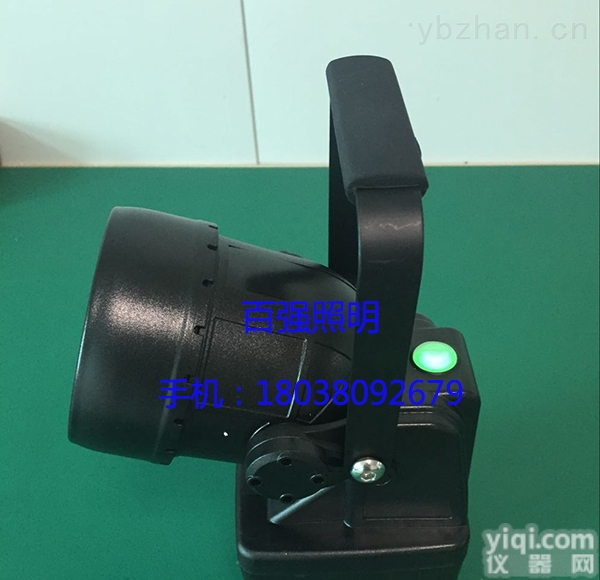 JIW5281生产厂家 JIW5281<em>吸附</em>式<em>磁铁</em>充电工作灯