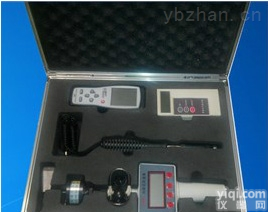 FY-S型数字<em>综合</em><em>气象仪</em>、<em>环境监测</em><em>气象仪</em>