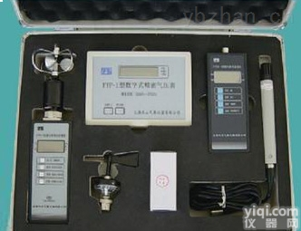 FY-A型便携式<em>综合</em><em>气象仪</em>/气象用<em>综合</em><em>气象仪</em>