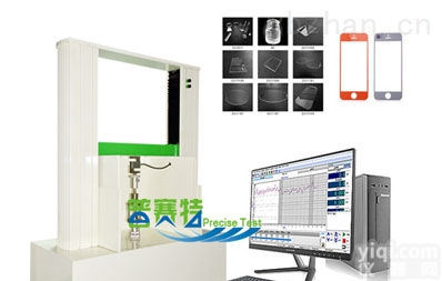 PT-307  三点弯曲试验机|玻璃盖板四点<em>抗弯</em>曲<em>测试机</em>