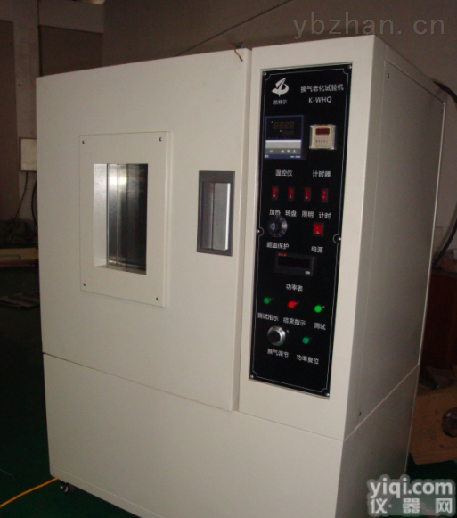 K-WHQ  换气式交变<em>老化</em><em>试验箱</em>厂家 高温<em>老化</em>烘箱价格 热空气干燥烤箱设备 高<em>低温</em>试验机