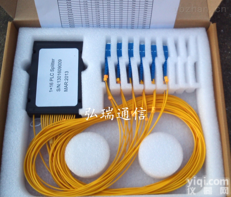 1分8分光器插<em>片式</em><em>分路器</em>1X8插<em>片式</em>分光器插片盒<em>分路器</em>