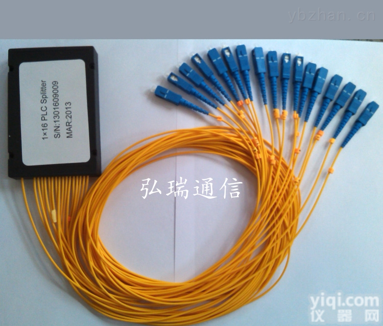 分光器<em>尾纤</em>式分光器光<em>分路器</em>