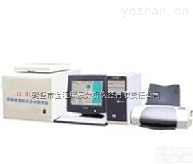 JH-9  <em>微机</em><em>全自动</em><em>量热仪</em>
