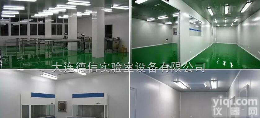铁岭<em>食品</em>GMP<em>车间</em>设  铁岭<em>食品</em>GMP<em>车间</em>设计_<em>食品</em>净化<em>车间</em>设计