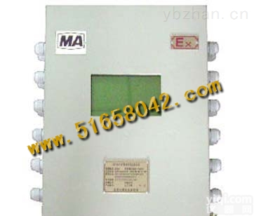 CDM-KJ71B-F1  <em>矿用</em><em>本安</em>型监控<em>分站</em>CDM-KJ71B-F1